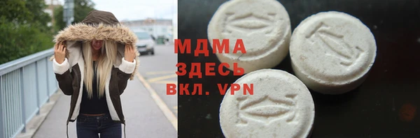 прущая мука Вязники